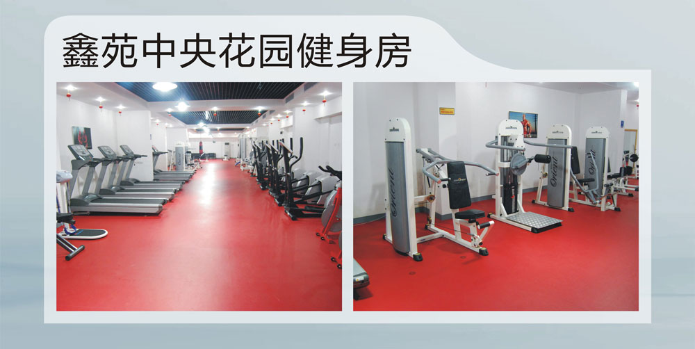 鑫苑中央花園商務(wù)會(huì)所.jpg