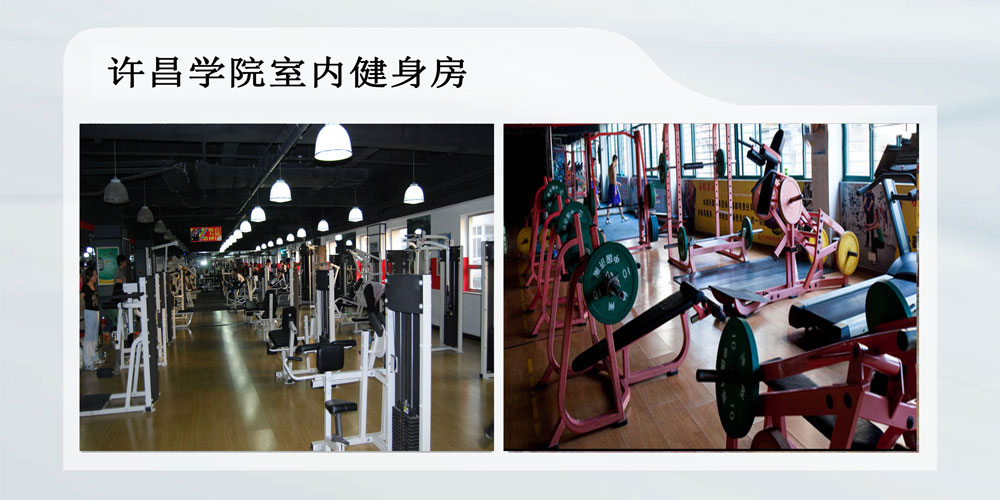 學院.jpg