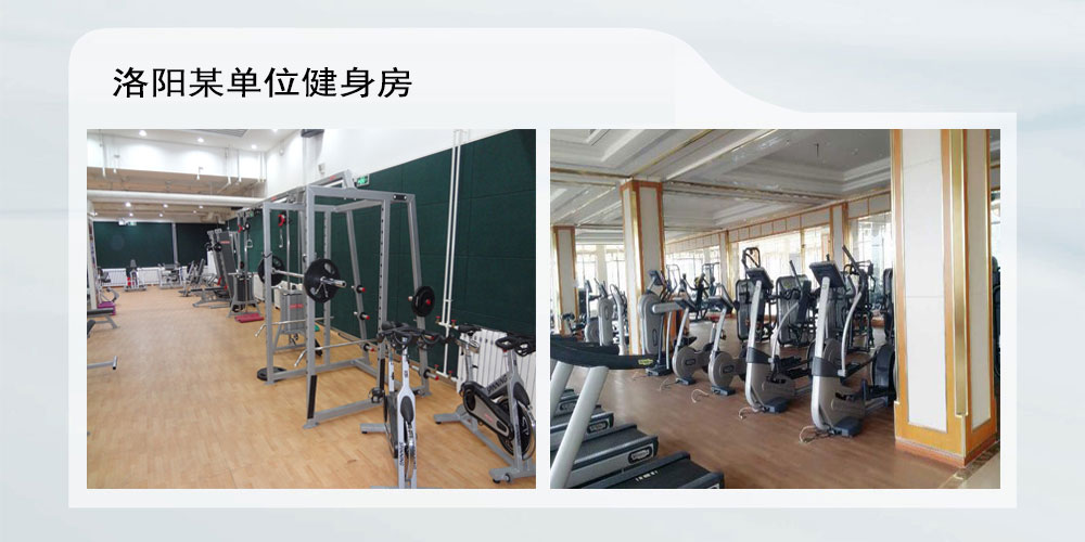 洛陽.jpg